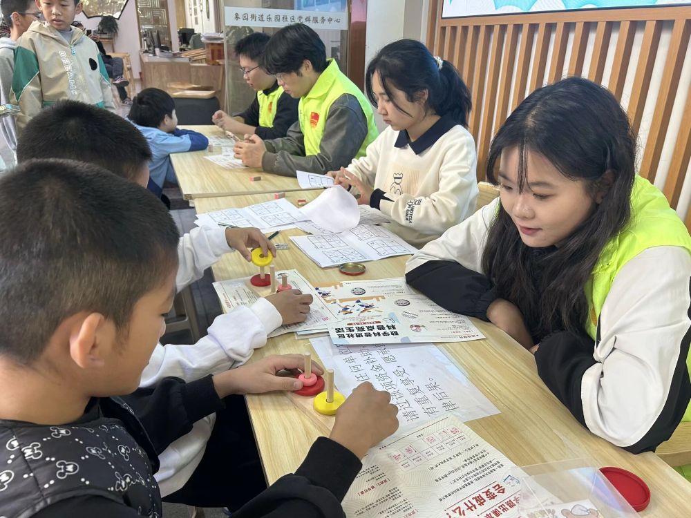 (sh)y(tng)W(xu)Ӕ(sh)W(xu)^(q)־ԸЄ