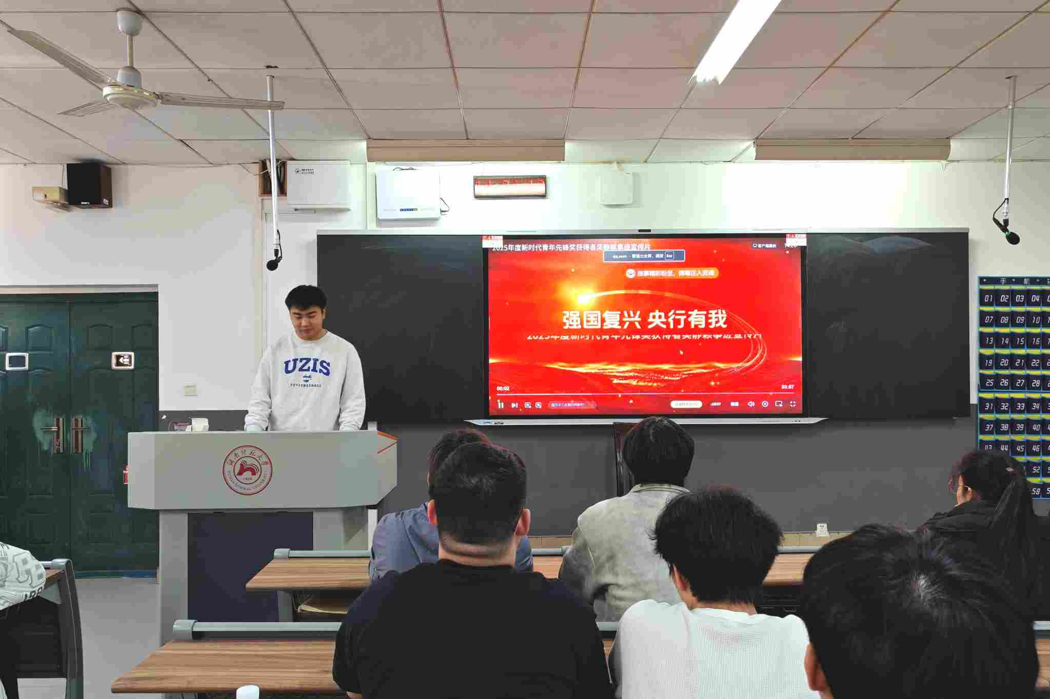 _WԺʮhFУ̎ϵУWcÔW_չλӖn