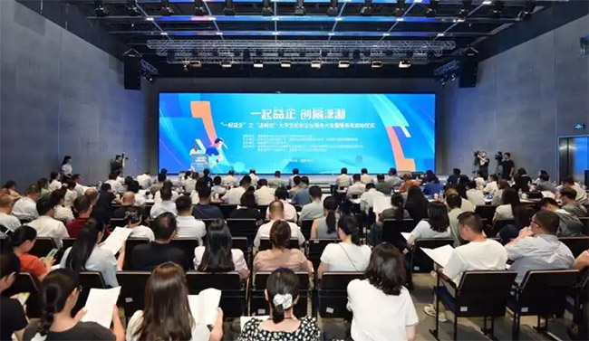 ���ϼӿ��Ƅ�(d��ng)��W(xu��)������(chu��ng)��I(y��)����a(ch��n)�I(y��)朹���(y��ng)�