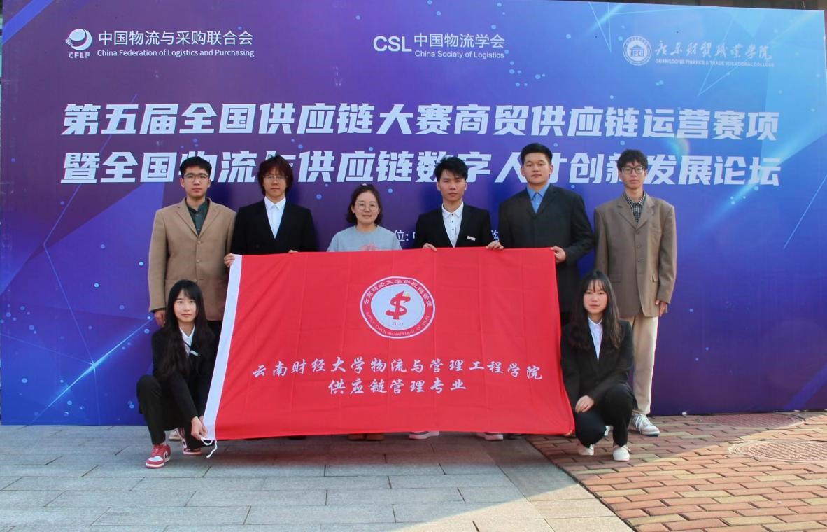 ����ؔ(c��i)��(j��ng)��W(xu��)����(y��ng)朹��팣�I(y��)�W(xu��)���ڵ����ȫ������(y��ng)朴�ِ���Q(m��o)����(y��ng)��\(y��n)�Iِ�(xi��ng)ȫ�����Qِ���ƽM�Дث@�ѿ���