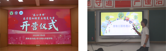 |ϴWWӸϳ_չ֧̌`tWΞɽͯ